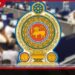 වෙසක් පුණ්ය මහෝත්සවය වෙනුවෙන් මැයි 31 වනදා රජයේ විශේෂ නිවාඩු දිනයක් ලෙස ප්රකාශයට