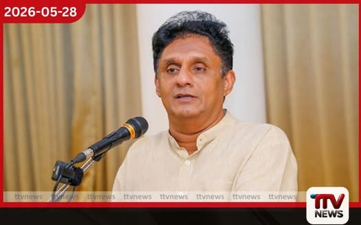 සනීපාරක්ෂක උපකරණ මත පනවා ඇති බදු 5ම වහාම ඉවත් කරනු