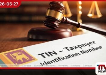 මිලියන 37ක වැට් බදු වංචා කළ උඩුබද්දාව ව්යාපාරිකයා වරද පිළිගනී