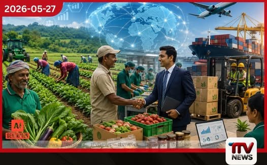 බිම්මට්ටමේ නිෂ්පාදන ධාරිතාව ජාත්යන්තර අපනයන වෙළෙඳපොළ සමඟ බද්ධ කිරීමට නව රාජ්ය ප්රතිපත්තියක් ක්රියාවට නැංවෙයි