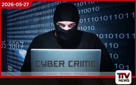 පොලිස්පතිගේ නම සහ ව්යාජ අත්සන දමා ඊමේල් හරහා කප්පම් ගන්නා ජාලයක් මහජනතාවට පොලිසියෙන් අනතුරු ඇඟවීමක්