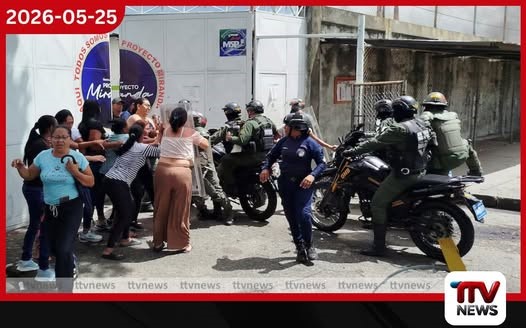 වෙනිසියුලාවේ බරිනාස් බන්ධනාගාරයේ සිරකරුවන් විරෝධතාවක