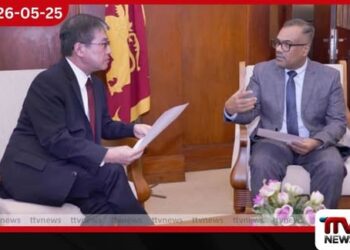 ශ්‍රී ලංකාවේ රූපවාහිනී විකාශන පද්ධතිය  ඩිජිටල්කරණය (DTTB) කිරීමේ ජාතික වැඩසටහන  ආරම්භ වේ