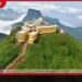 ශ්රී පාද වන්දනා වාරය මැයි 31 වනදායින් අවසන්