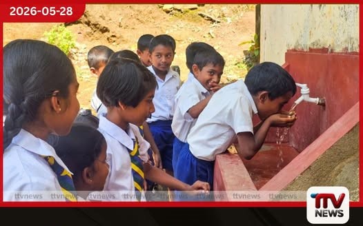 ග්රාමීය පාසල්වල සෞඛ්ය සහ සනීපාරක්ෂක පහසුකම් නංවාලීම සඳහා ක්රියාත්මක කළ Project Flowing Hope ව්යාපෘතිය සාර්ථකව නිමා වේ