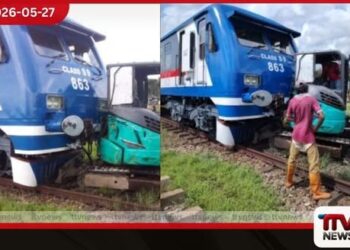 මීරිගම සහ අඹේපුස්ස අතරදී දුම්රිය එන්ජිමක් බැකෝ යන්ත්රයක ගැටෙයි