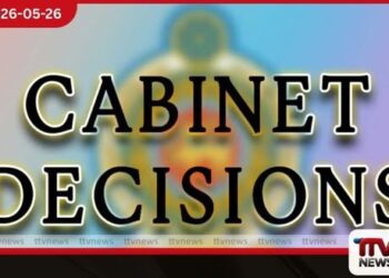 ශ්රී ලංකා – වියට්නාම ඒකාබද්ධ වී පර්යේෂණ ව්යාපෘතියට කැබිනට් අනුමැතිය
