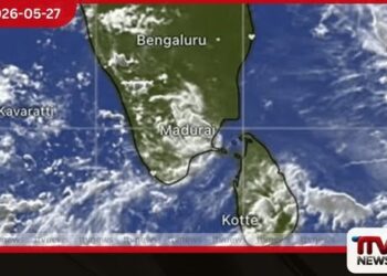 නිරිතදිග මෝසම සක්රිය වෙයි බස්නාහිර, සබරගමුව, වයඹ සහ දකුණට මිලිමීටර් 75 ඉක්මවූ තද වැසි