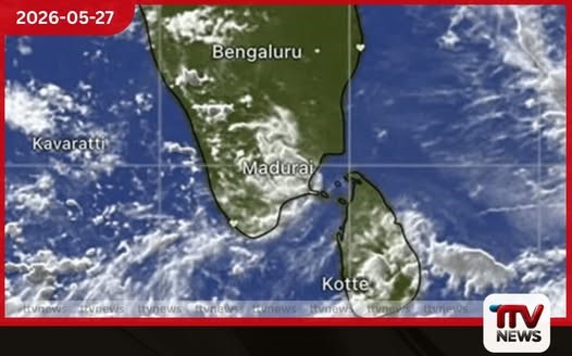 නිරිතදිග මෝසම සක්රිය වෙයි බස්නාහිර, සබරගමුව, වයඹ සහ දකුණට මිලිමීටර් 75 ඉක්මවූ තද වැසි