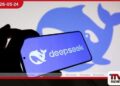 DeepSeek සමාගමෙන් සිය ප්රධාන AI මාදිලිය සඳහා 75%ක ස්ථිර මිල අඩු කිරීමක්