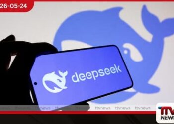 DeepSeek සමාගමෙන්  සිය ප්‍රධාන AI මාදිලිය සඳහා  75%ක ස්ථිර මිල අඩු කිරීමක්