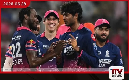 ජස්ථාන් රෝයල්ස් කණ්ඩායම අවසන් සටනට ළං වෙයි