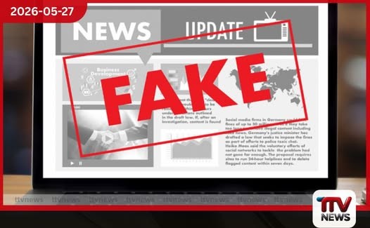 අගමැතිනියගේ නම, රූප සහ මාධ්ය ලෝගෝ හොරට අරන් AI තාක්ෂණයෙන් හදන බොරු පුවත්වලට රැවටෙන්න එපා