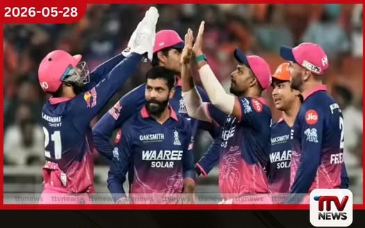 හයිද්රාබාද් පරදා රාජස්තාන් අවසන් සටනට ළංවෙයි සූර්යවංශිගේ ප්රවේගකාරී ලකුණු 97න් IPL බලාපොරොත්තු අලුත් වෙයි