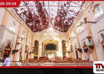 පාස්කු ඉරිදා මරාගෙන මැරෙන ප්‍රහාර  පිළිබඳ ආන්දෝලනාත්මක හෙළිදරව්ව අසාද් මවුලානාගේ  දිවුරුම් ප්‍රකාශයේ තොරතුරු
