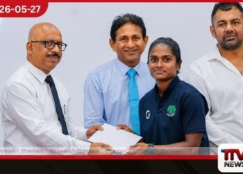 ශ්රී ලංකා රග්බි කණ්ඩායම් ලැබූ ජාත්යන්තර ජයග්රහණ ක්රීඩා අමාත්යාංශයේ හරසරට ලක්වෙයි