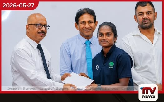 ශ්රී ලංකා රග්බි කණ්ඩායම් ලැබූ ජාත්යන්තර ජයග්රහණ ක්රීඩා අමාත්යාංශයේ හරසරට ලක්වෙයි