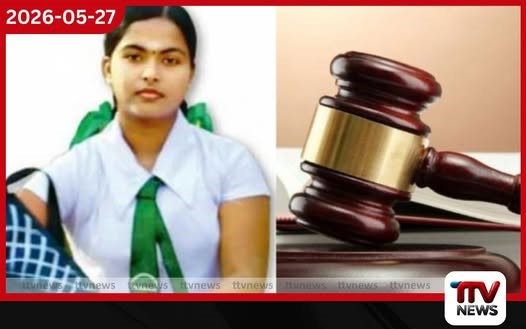 විද්යා ඝාතන සිද්ධියේ දෙවැනි විත්තිකරුගේ දේහය රජයේ වියදමින් මිහිදන් කෙරේ