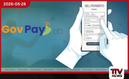 ව්යාජ GovPay වෙබ් අඩවියකින් සිදු කෙරෙන වංචාවක් පිළිබඳව පොලිසියෙන් දැනුම්දීමක්