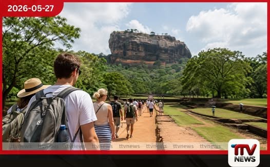 2026 වසරේ මේ දක්වා සංචාරක පැමිණීම මිලියනයට ආසන්න වෙයි