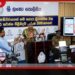 පොලිස්පතිවරයාගේ නම යොදා ගනිමින්  ක්‍රියාත්මක වන  සයිබර් තර්ජන පිළිබඳව  පොලිසියෙන් විශේෂ පරීක්ෂණයක්