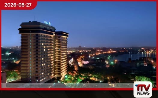 Haute Grandeur 2026 ජාත්යන්තර සම්මාන උළෙලේදී හිල්ටන් කොළඹ හෝටලයට විශිෂ්ට ගෝලීය ඇගයීමක්