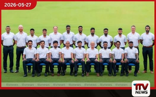 නව ක්රිකට් පරිපාලනය යටතේ ශ්රී ලංකා සිංහයෝ පළමු විදේශ තරග සංචාරය සඳහා කොදෙව් දූපත් බලා පිටත් වෙති