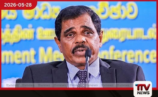 රටේ සෑම බිම් අඟලක්ම ඵලදායී අනාගතයක් වෙනුවෙන් යොදවනවා නියෝජ්ය අමාත්ය නලින් හේවගේ