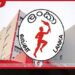 නොවැම්බර් තෙක් රටටම ඇති වෙන්න තෙල් තොග සුරක්ෂිතයි