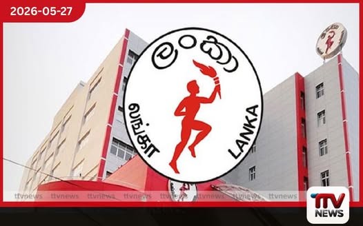 නොවැම්බර් තෙක් රටටම ඇති වෙන්න තෙල් තොග සුරක්ෂිතයි