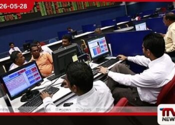 කොළඹ කොටස් වෙළෙඳපොළෙන්  නරක ආරංචියක්  රුපියල් බිලියන 3.03ක  දැවැන්ත විදේශීය ගලායෑමක්