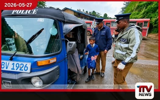 හැටන් ප්රධාන පාසලක 7 හැවිරිදි සිසුවෙක් පොලිස් භාරයට