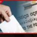 පළාත් සභා පැරණි ක්රමයට තියන්න ආණ්ඩුව හැර සේරම එකඟයි විපක්ෂය සහ නිරීක්ෂණ සංවිධාන 41කින් ඒකාබද්ධ ප්රකාශනයක්