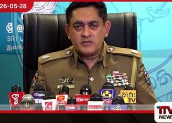 රතු නිවේදන නිකුත් වූ අපරාධකරුවන් 89ක් මෙරටට ගෙන්වීමට සූදානම්