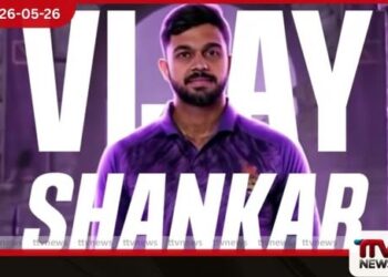 ඉන්දීය හිටපු තුන්ඉරියව් ක්රීඩක විජයි ශංකර් කැන්ඩි රෝයල්ස් කණ්ඩායමට එක්වෙයි