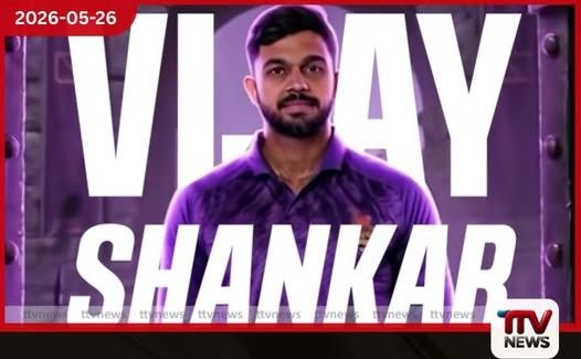 ඉන්දීය හිටපු තුන්ඉරියව් ක්රීඩක විජයි ශංකර් කැන්ඩි රෝයල්ස් කණ්ඩායමට එක්වෙයි