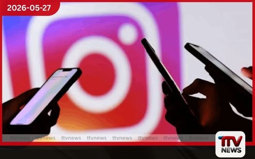 ස්ටෝරි එකක් දාලා වැරදුණාද? මෙන්න ආපු ඉන්ස්ටග්රෑම් ලොක්කන්ගේ සුපිරිම අප්ඩේට් එක