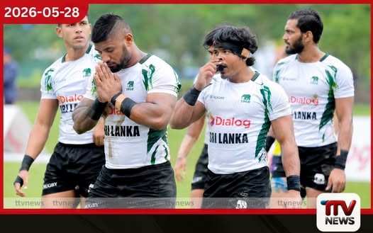 ආසියානු ක්රීඩා සිහිනය හඹා යන ශ්රී ලංකා රග්බි සෙවන්ස් පිල ප්රංශයට පිටත් වෙයි