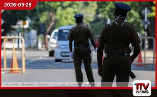 දිවයින පුරා ක්රියාත්මක විශේෂ අපරාධ සහ මත්ද්රව්ය මර්දන මෙහෙයුම් වාර්තාව