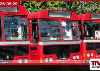 වෙසක් උත්සවයට  ගමන් යන ජනතාවට සහන රැසක්  විශේෂ ප්‍රවාහන සේවා ආරම්භයි