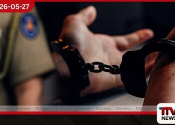 විදේශිකයන් පිරිසකගේ ගමන් බලපත්ර නිදහස් කිරීමට අල්ලස් ලබාගැනීමේ චෝදනාව මත ප්රධාන පොලිස් ස්ථානාධිපතිවරයෙකු (OIC) විශේෂ අත්අඩංගුවට ගැනීමකට