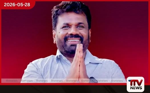 හජ් උත්සවයේ උතුම් පණිවුඩය පෙරදැරි කරගනිමින්