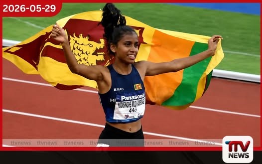 ආසියානු 20න් පහළ මලල ක්රීඩා පිටියෙන් ශ්රී ලංකාවට රන් පදක්කමක් තරුෂි අභිෂේකා ඉසව්ව ජයගනියි