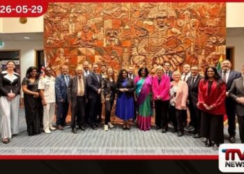ශ්රී ලංකා – ඔස්ට්රේලියා පාර්ලිමේන්තු මිත්රත්ව සංගමය කැන්බරා නුවරදී ආරම්භ කෙරේ