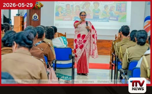 ශ්රී ලංකා පොලිසියේ 160 වැනි සංවත්සරයට සමගාමීව ජාත්යන්තර පර්යේෂණ සම්මේලනයක්
