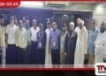 හජ් වන්දනාකරුවන් සඳහා උපරිම පහසුකම් සැලසීමට පියවර