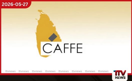 මැතිවරණ සල්ලි කුණාටුවට දුන්නා කියා ඡන්ද කල් දාන්න බෑ