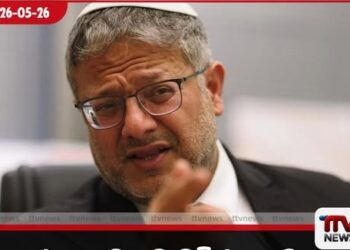 නෙදන්යාහු, වහාම ට්රම්ප් ළඟට ගොස් මේසයට ගසා කතා කරන්න!