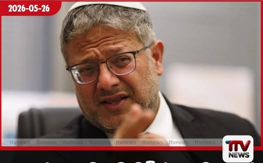 නෙදන්යාහු, වහාම ට්රම්ප් ළඟට ගොස් මේසයට ගසා කතා කරන්න!