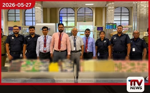 “හරිත මාවත” (Green Channel) ඔස්සේ සිදුවීමට ගිය මහා පරිමාණ ජාවාරමක් රේගුව ව්යර්ථ කරයි